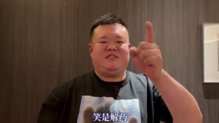 欧美青青